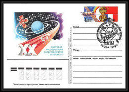 9291/ Espace (space Raumfahrt) Entier Postal (Stamped Stationery) 30/6/1986 Intercosmos (Russia Urss USSR) - Russie & URSS