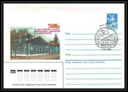 9297/ Espace (space Raumfahrt) Entier Postal (Stamped Stationery) 19/9/1986 (Russia Urss USSR) - Russia & URSS