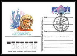 9294/ Espace (space) Entier Postal (Stamped Stationery) 6/8/1986 Soyuz (soyouz Sojus) (Russia Urss USSR) - Rusia & URSS