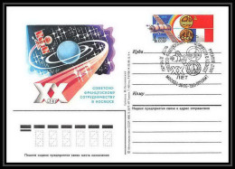 9290/ Espace (space Raumfahrt) Entier Postal (Stamped Stationery) 30/6/1986 Intercosmos (Russia Urss USSR) - Rusia & URSS