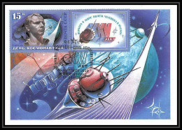 9277/ Espace (space Raumfahrt) Carte Maximum (card) 12/4/1986 (Russia Urss USSR) - Russie & URSS