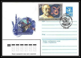 9271/ Espace (space Raumfahrt) Entier Postal (Stamped Stationery) 12/4/1986 Tsiolkovski (Russia Urss USSR) - Russia & USSR