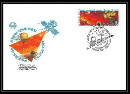 9197/ Espace (space Raumfahrt) Lettre (cover Briefe) 11/6/1985 Vega Venus Halley Fdc 5227 (Russia Urss USSR) - Russia & USSR