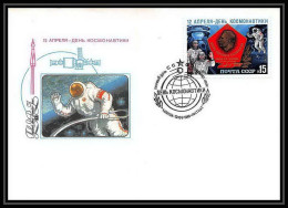 9191/ Espace (space Raumfahrt) Lettre (cover Briefe) 12/4/1985 Gagarine Gagarin (Russia Urss USSR) - Rusia & URSS