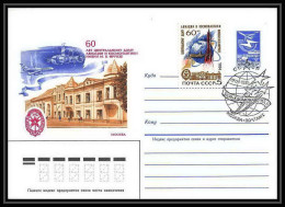 9192/ Espace (space Raumfahrt) Entier Postal (Stamped Stationery) 12/4/1985 Gagarine Gagarin (Russia Urss USSR) - Russie & URSS