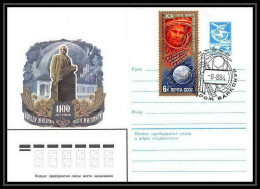 9145/ Espace (space Raumfahrt) Entier Postal (Stamped Stationery) 8/8/1984 Soyuz (soyouz Sojus) T 11 (Russia Urss USSR) - Russie & URSS