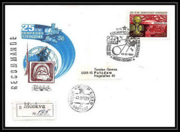 9149/ Espace (space Raumfahrt) Lettre (cover Briefe) 4/10/1984 Gagarine Gagarin (Russia Urss USSR) - Russia & USSR