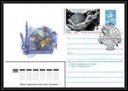 9135/ Espace (space Raumfahrt) Entier Postal (Stamped Stationery) 12/4/1984 Gagarine Gagarin (Russia Urss USSR) - UdSSR