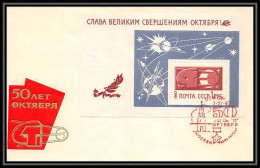 10808/ Espace (space Raumfahrt) Lettre (cover Briefe) 7/11/1967 Fdc Bloc 148 (Russia Urss USSR) - Rusland En USSR