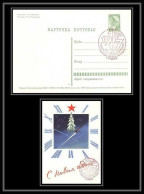 10805/ Espace (space) Entier Postal (Stamped Stationery) 1967 (Russia Urss USSR) - Rusia & URSS