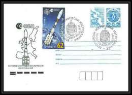 10472/ Espace (space) Entier Postal (Stamped Stationery) 10/5/1991 Ariane Esa Bulgarie (Bulgaria) - Europe