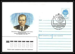 10389/ Espace (space) Entier Postal (Stamped Stationery) 25/10/1991 Noir (urss USSR) - Rusia & URSS