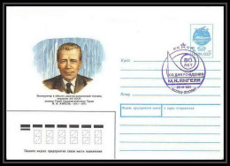 10392/ Espace (space) Entier Postal (Stamped Stationery) 25/10/1991 Violet (urss USSR) - Russie & URSS
