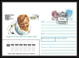 10348/ Espace (space) Entier Postal (Stamped Stationery) 25/7/1991 Soyuz (soyouz Sojus) (urss USSR) - Rusia & URSS