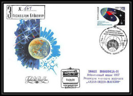 10323/ Espace (space Raumfahrt) Lettre (cover) 18/4/1991 Soyuz (soyouz Sojus) Start Tm-12 (urss USSR) - Russia & USSR