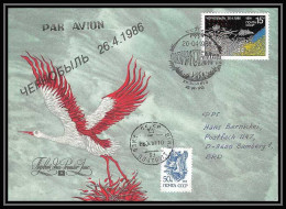 10322/ Espace (space Raumfahrt) Lettre (cover Briefe) 26/4/1991 (urss USSR) - Russia & URSS