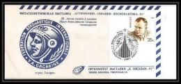 10299/ Espace (space Raumfahrt) Lettre (cover Briefe) 12/4/1991 Federation Aeronautique Gagarine Gagarin (urss USSR) - Rusland En USSR