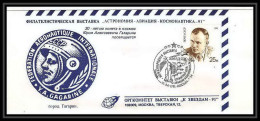 10300/ Espace (space Raumfahrt) Lettre (cover) 12/4/1991 Federation Aeronautique Gagarine Gagarin (urss USSR) - Russia & USSR