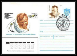 10302/ Espace (space) Entier Postal (Stamped Stationery) 12/4/1991 Gagarine Gagarin (urss USSR) - Rusland En USSR