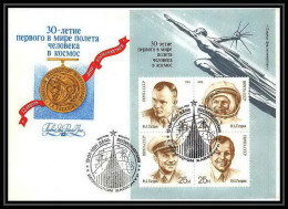 10296/ Espace (space Raumfahrt) Lettre (cover Briefe) 12/4/1991 Gagarine Gagarin (urss USSR) - Rusland En USSR