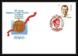 10298/ Espace (space Raumfahrt) Lettre (cover Briefe) 8/4/1991 Gagarine Gagarin Rouge (urss USSR) - Rusia & URSS