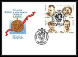 10291/ Espace (space Raumfahrt) Lettre (cover Briefe) 8/4/1991 Gagarine Gagarin (urss USSR) - Rusia & URSS