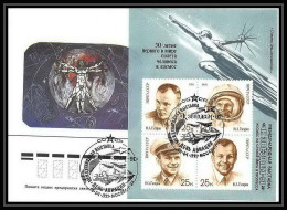 10260/ Espace (space Raumfahrt) Lettre (cover Briefe) 8/4/1991 Gagarine Gagarin (urss USSR) - Russie & URSS