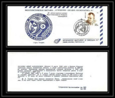 10249/ Espace (space Raumfahrt) Lettre (cover Briefe) 7/4/1991 Federation Aeronautique Gagarine Gagarin (urss USSR) - Russia & URSS