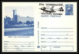 10212/ Espace (space) Entier Postal (Stamped Stationery) 12/4/1990 Journée Du Cosmos Roumanie (Romania) - Europe