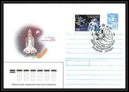 10066/ Espace (space) Entier Postal (Stamped Stationery) 12/4/1990 DAY OF COSMONAUTIC (urss USSR) - Russie & URSS