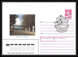 10069/ Espace (space) Entier Postal (Stamped Stationery) 12/4/1990 DAY OF COSMONAUTIC (urss USSR) - UdSSR