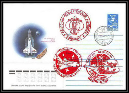 10064/ Espace (space) Entier Postal (Stamped Stationery) 12/4/1990 DAY OF COSMONAUTIC (urss USSR) - Rusia & URSS