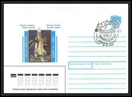 10050/ Espace (space) Entier Postal (Stamped Stationery) 2/6/1990 Mir Soyuz (soyouz Sojus) (urss USSR) - Rusia & URSS