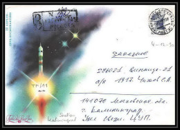 10047/ Espace (space Raumfahrt) Lettre (cover Briefe) 4/12/1990 Mir Soyuz (soyouz Sojus) TM-11 (urss USSR) - Rusia & URSS
