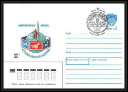 10010/ Espace (space) Entier Postal (Stamped Stationery) 12-22/9/1990 (urss USSR) - Rusia & URSS