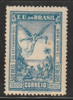 BRESIL - N°114 * (1900) 4e Centenaire De La Découverte Du Brésil - Unused Stamps