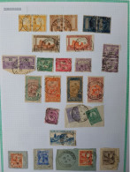 Tunisie Lot Timbre Oblitération Choisies Teboursouk Dont Fragment,colis Postaux Voir Scan - Used Stamps