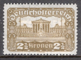 Austria 1919 Single Stamp Showing Parliament Building, Vienna In Unmounted Mint - Neufs