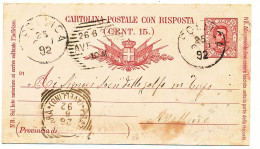 1892 POLLICA CERCHIO GRANDE + AVELLINO ESAGONALEA SBARRE + PRATOLA SERRA TONDO RIQUADRATO BELLA COMBINAZIONE DI ANNULLI - Poststempel