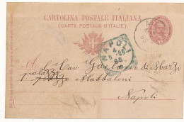1896 ACERRA CERCHIO GRANDE + NAPOLI TONDO RIQUADRATO VERDE IN ARRIVO - Marcophilie