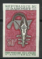 Dahomey 1967 Mi 329B MNH  (ZS5 DHY329B) - Emissions Communes