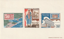 ///   CÔTE D'IVOIRE ///  PHILEXAFRIQUE 1969  Côte D'Ivoire --  Bloc Feuillet N° 4 ** - Unused Stamps