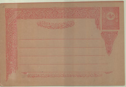 Postzegels > Europa > Turkije > 1858-1921 Ottomaanse Rijk > Briefkaart Rood (16756) - Storia Postale