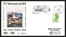 11978 25ème Anniversaire Du CNES 1987 GUYANE France Espace (space Raumfahrt) Lettre (cover Briefe) - Europa