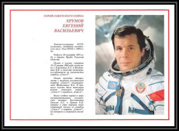 11880/ Espace (space Raumfahrt) Photo D'Astronaute Cosmonaut 20x28 Cm Russie (Russia Urss USSR)  - Verenigde Staten