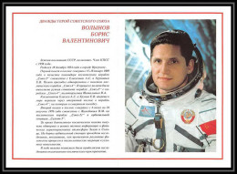 11878/ Espace (space Raumfahrt) Photo D'Astronaute Cosmonaut 20x28 Cm Russie (Russia Urss USSR)  - Estados Unidos