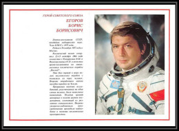 11872/ Espace (space Raumfahrt) Photo D'Astronaute Cosmonaut 20x28 Cm Russie (Russia Urss USSR)  - Estados Unidos