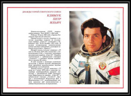 11865/ Espace (space Raumfahrt) Photo D'Astronaute Cosmonaut 20x28 Cm Russie (Russia Urss USSR)  - Stati Uniti