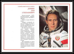 11861/ Espace (space Raumfahrt) Photo D'Astronaute Cosmonaut 20x28 Cm Russie (Russia Urss USSR)  - Estados Unidos