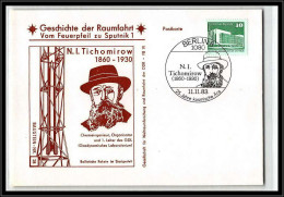 11676/ Espace (space Raumfahrt) Lettre Cover Tichomirow Tikhomirov Geschichte Der Spoutnik Sputnik Allemagne DDR - Geïllustreerde Postkaarten - Gebruikt